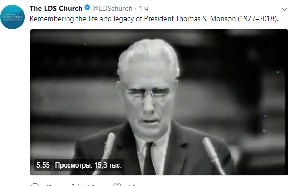 В США умер глава мормонов: что о нем известно