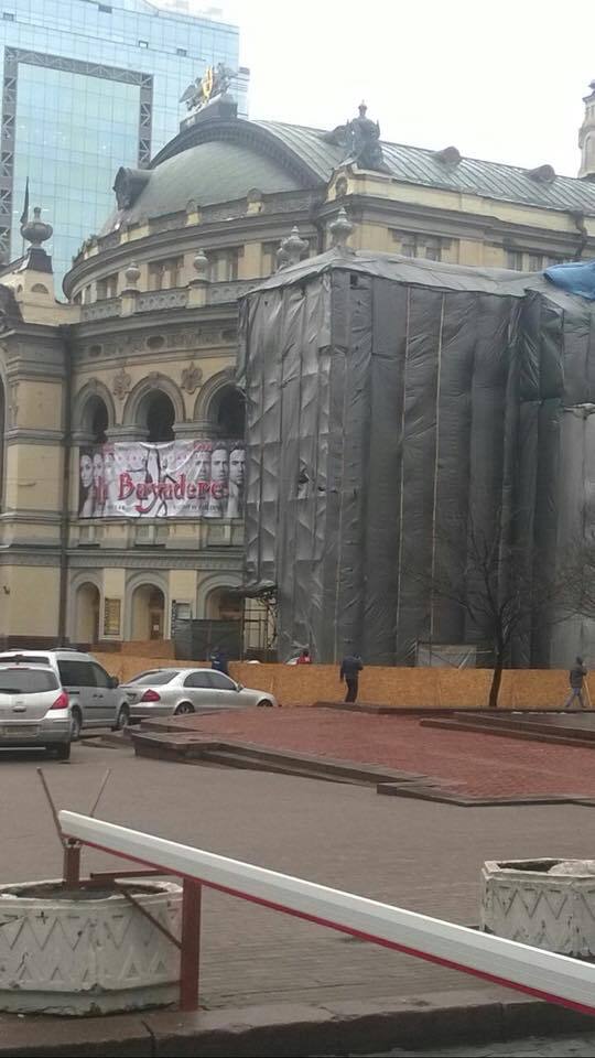 Не минуло й доби: скандал з оперою в Києві отримав продовження