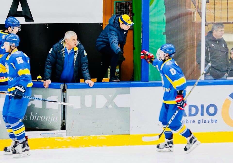 Перший камінь у фундамент української хокейної мрії