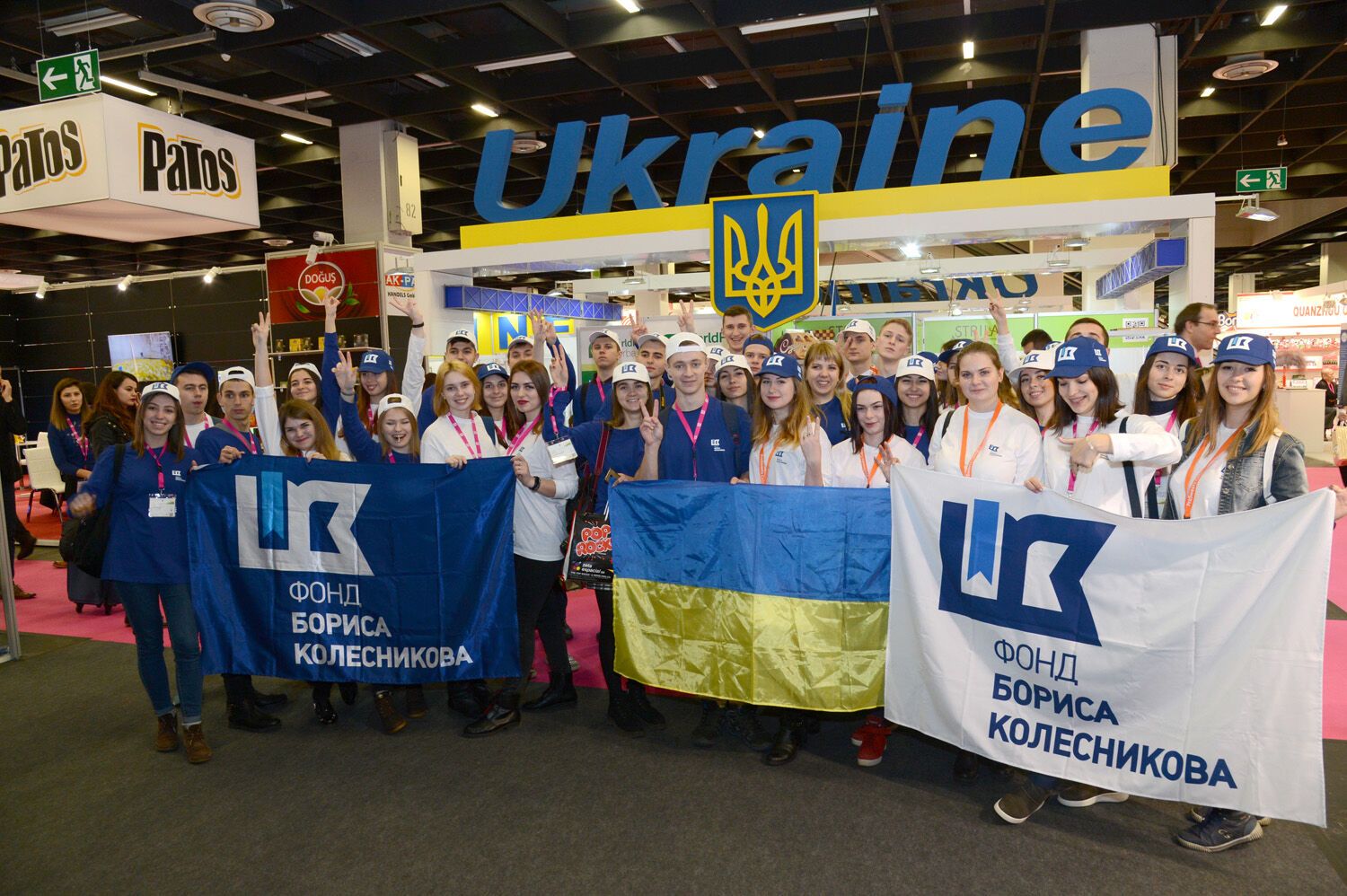 "Это было невероятно!" Лучшие студенты Украины посетили крупнейшую выставку сладостей в мире