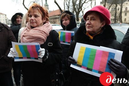 Митинг сотрудников ТРК "Львов"