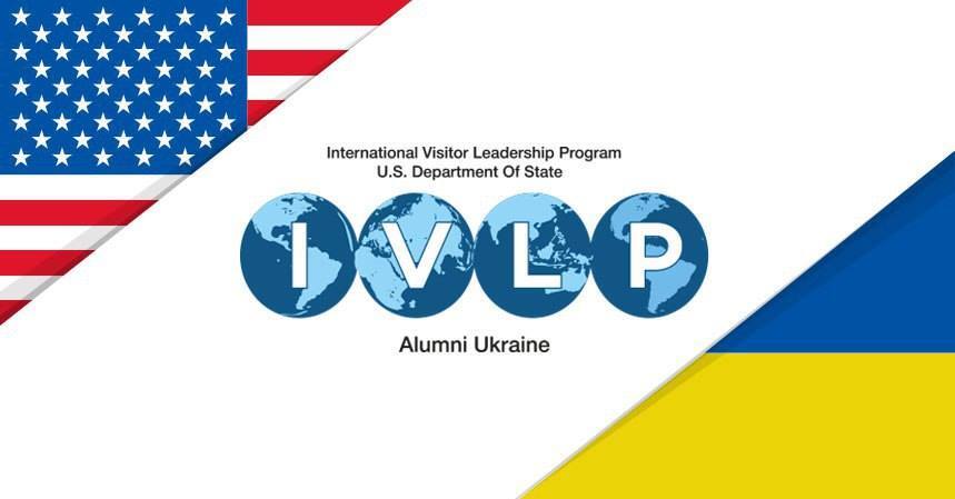 Поколение перемен: в Киеве пройдет конференция по результатам реформ за 25 лет сотрудничества Украины и США 