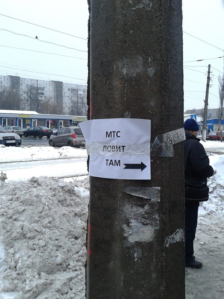 Отброшены в 80-е: блогер показал, во что Захарченко превратил Донецк