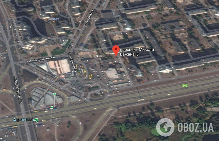 В Киеве похитили человека В Киеве похитили человека - фото 2