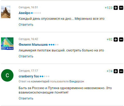 Знаменитого російського хокеїста зацькували в мережі за "вищий пілотаж лицемірства" перед Путіним