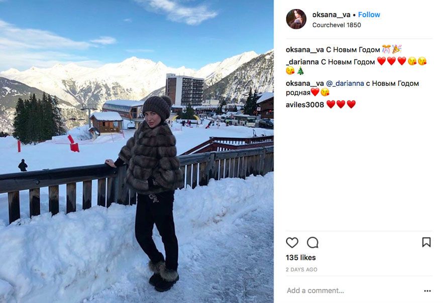 "Волохаті кицьки": блогер висміяв красунь із Росії на популярному курорті