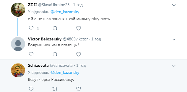 Зато нет б*ндеровцев: в сети показали, к чему привел "русский мир" в "ДНР" 