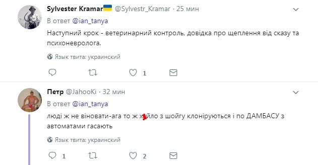 "Мы не виноваты!" Россиян возмутил новый контроль на границе Украины