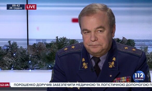 Война на Донбассе закончится совсем скоро – генерал
