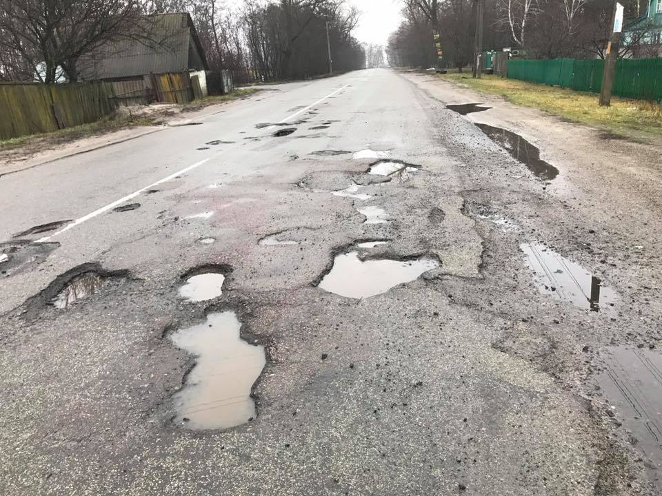 Коли ви вже залатаєте ці окопи на дорогах? 