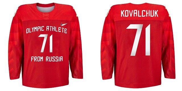 "Рука Жана Поля Мутко": росіяни загнобити форму хокеїстів з РФ на Олімпіаді-2018