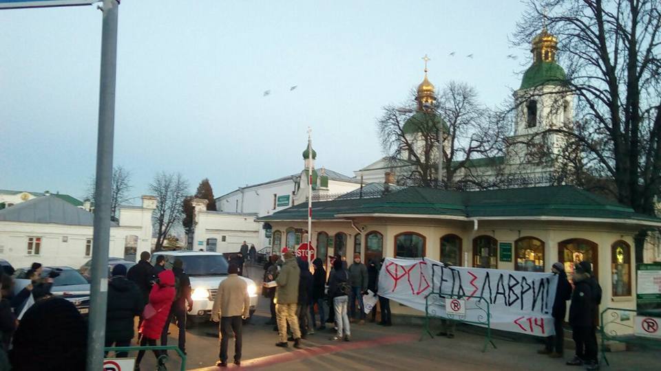 "ФСБ викуримо": радикали вибухнули зухвалими погрозами на адресу УПЦ МП