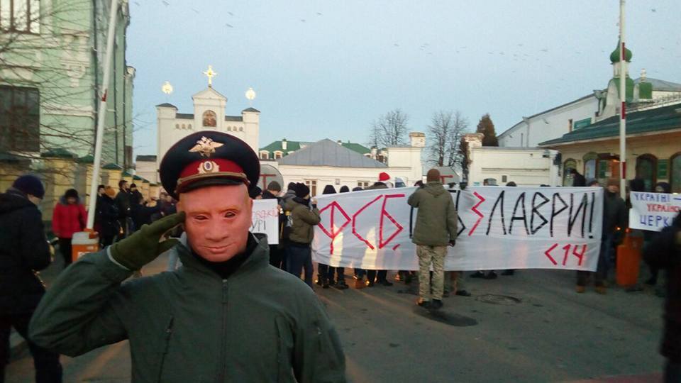 "ФСБ викуримо": радикали вибухнули зухвалими погрозами на адресу УПЦ МП