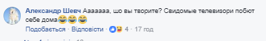 "Марш в окопы, рванина!" "Интер" показал новый "сепаратистский" концерт