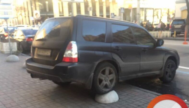 Добрались до Австрии: в Вене наказали украинского героя парковки 