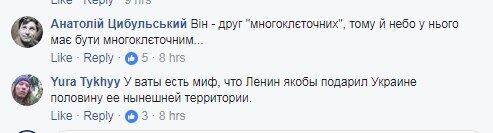 Советская оккупация Украины: в сети жестко поставили на место скандального нардепа