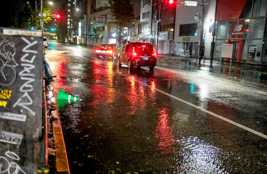 На Японию обрушился супертайфун: есть жертвы, более сотни раненых