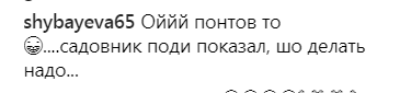 "Старіє Максим..." Чоловік Пугачової розсмішив мережу домашнім відео