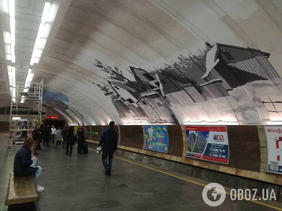 Масштабный мурал в киевском метро вызвал споры в сети