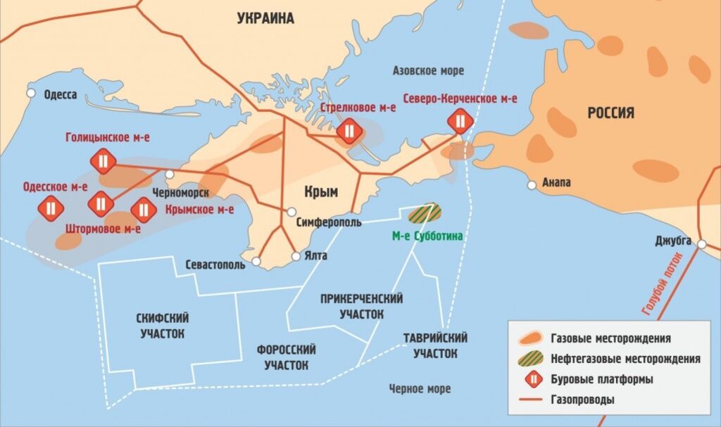 Українські та російські прикордонники "зійшлися" біля Криму