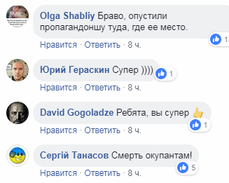 Її аж трясло: Україна красиво затролила пропагандистку Путіна в ПАРЄ. Відеофакт