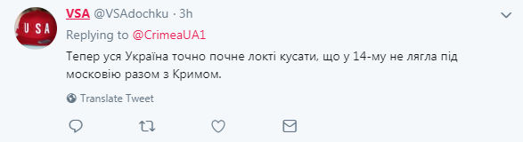 ''Ще будуть проситися в Україну'': в Криму помітили перші ознаки дефіциту