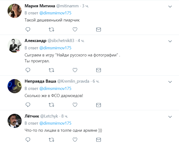 Мережу спантеличив нюанс із зовнішністю Путіна