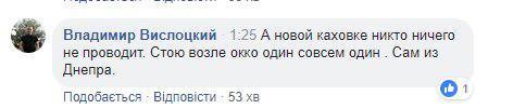 В Киеве авто на еврономерах блокировали дороги: что из этого вышло