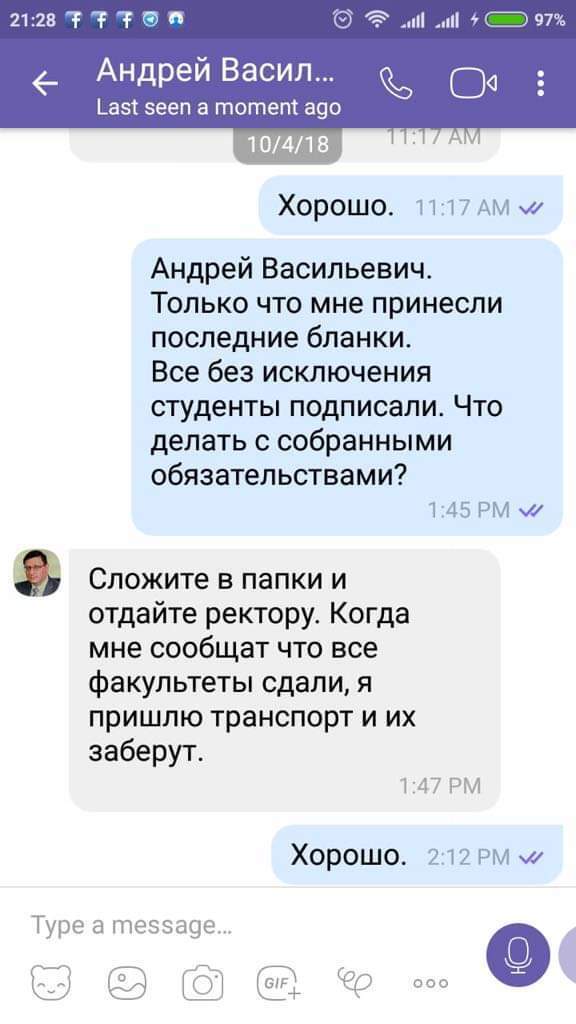 Цирк на Донбассе: кого Москва готовит к встрече с Кобзоном и Захарченко