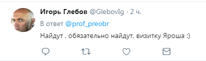 ''Річний бюджет згорів за 5 хвилин!'' Мережу розлютила аварія російської ракети