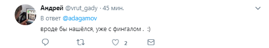 "Вибачився із фінгалом": розлючений Кадиров знайшов ганебного чеченця. Відеофакт