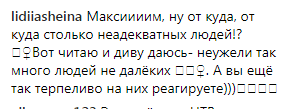 ''В невіданні не залишишся'': Галкін несподівано спростував чутки про розлучення з Пугачовою