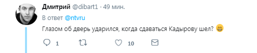 "Извинился с фингалом": разъяренный Кадыров нашел позорного чеченца. Видеофакт