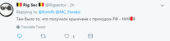 ''Місце для кокаїну?'' У Криму окупанти здивували ''новим видом'' ковбаси