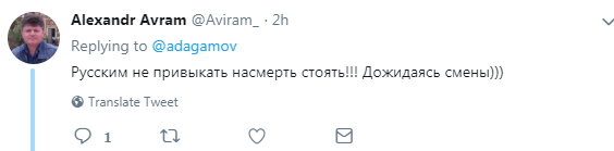 ''Маск врятує?'' В аварії російського ''Союзу'' побачили загрозу для МКС