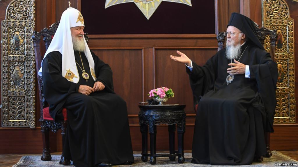 Патриархи Кирилл и Варфоломей