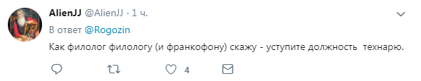 ''Космос пр*сран'': Россию поставили на место после огромного фиаско "Союза"