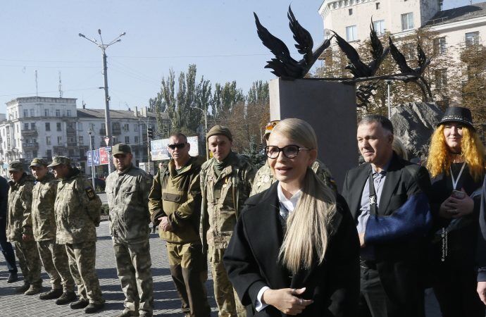 Тимошенко озвучила рецепт відновлення економіки України