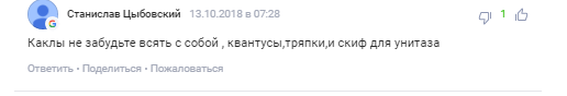 ''Повернути Москву і Кубань!'' Український міністр розлютив росіян різкою заявою