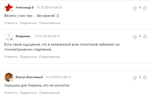 ''Повернути Москву і Кубань!'' Український міністр розлютив росіян різкою заявою