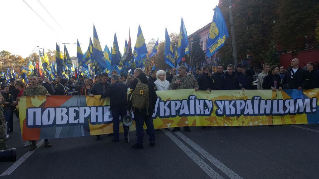 Тисячі людей вийшли на марш УПА в Києві: всі подробиці, фото і відео