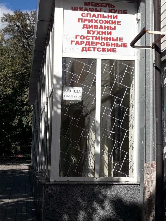 Донецкие вымираты: все, что осталось от города. Фоторепортаж