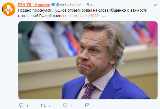 Ющенко зробив скандальну заяву про важливість відносин із Росією: українці у гніві