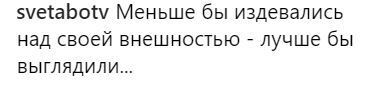 "Алла растаяла!" Пугачева испугала фанатов изменившейся внешностью
