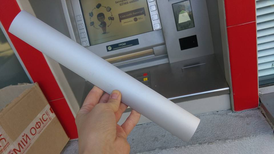 У Києві викрили аферу з банкоматами: як врятуватися від шахраїв