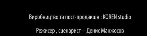 Друг Зеленського повернувся: з'ясувалося, хто є творцем послання українців ''шайтану'' Путіну