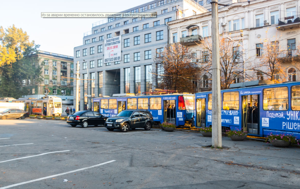 В диму: у Дніпрі загорівся трамвай