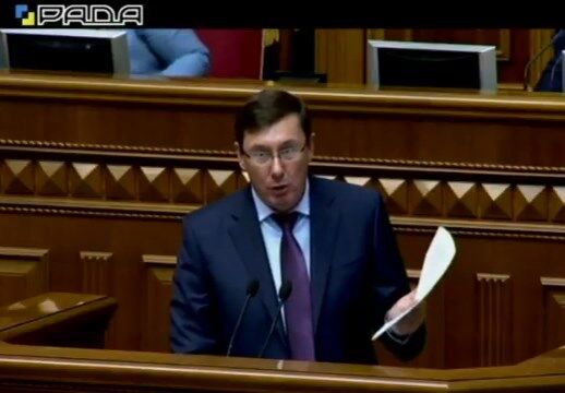 Арешт Колєснікова: Рада ухвалила рішення