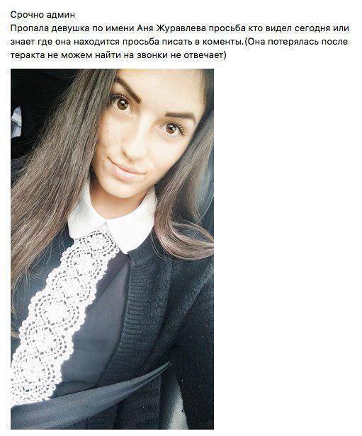 Вибух у Криму: безліч загиблих. Усі подробиці