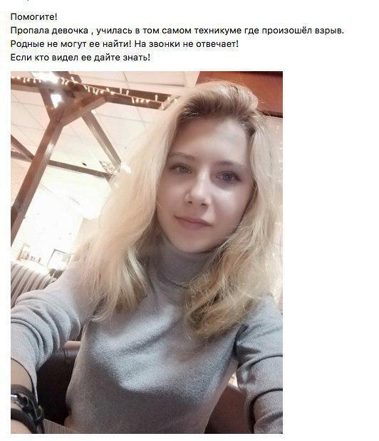 Вибух у Криму: безліч загиблих. Усі подробиці